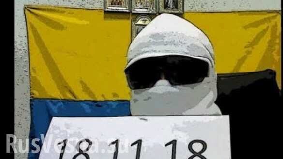 В центре Киева по призыву «Человека в белой балаклаве» собираются люди (+ВИДЕО, ФОТО)