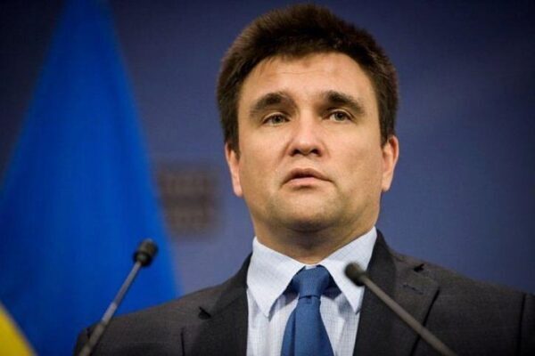 В Киеве анонсировали расторжение десятков договоров с Россией