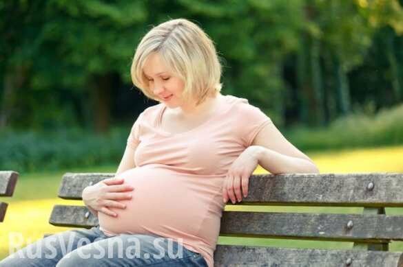 В России увеличили размер пособия по беременности и родам