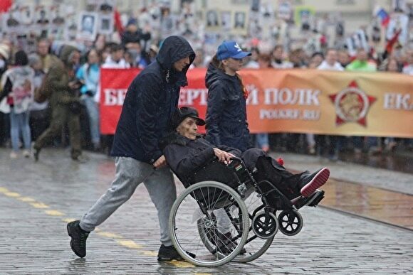 В ближайшие годы в Екатеринбурге станет на 10 тыс. ветеранов и инвалидов меньше
