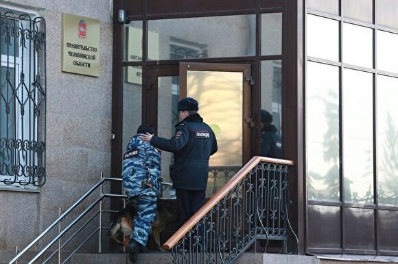В Челябинске задержали мужчину, сообщившего о бомбе в правительстве региона