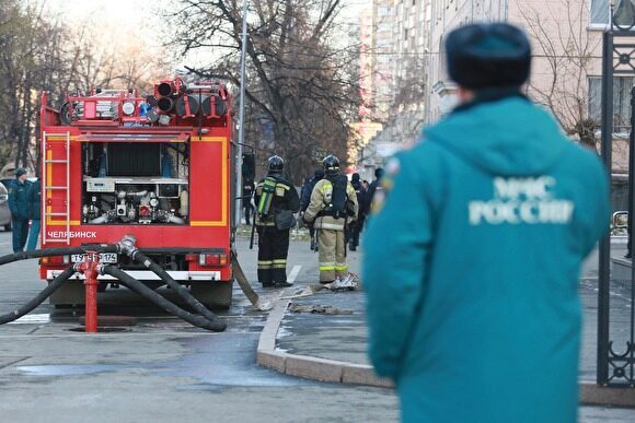 В Челябинске жителей девятиэтажки эвакуировали из-за подозрения на утечку газа