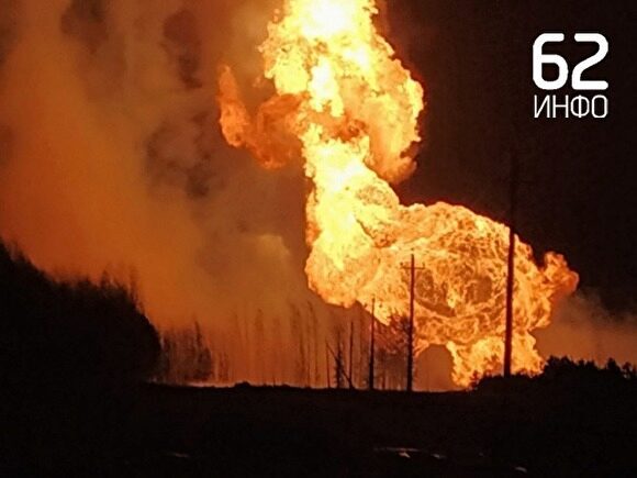 В Рязанской области из-за порыва магистрального газопровода начался пожар