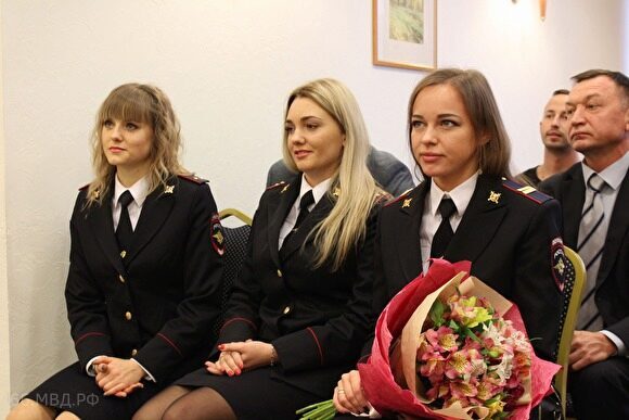 В Свердловской области выбрали самую красивую сотрудницу полиции