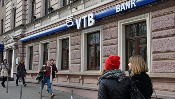 ВТБ пригрозил Порошенко иском из-за украинской «дочки»