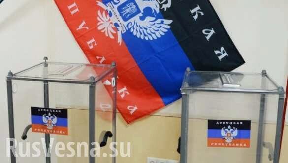 Выборы на Донбассе не соответствуют минским соглашениям, — ОБСЕ