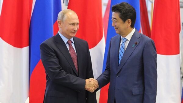 Япония решила заключить мир с Россией по декларации 1956 года