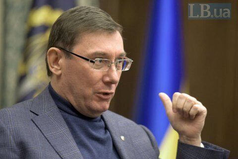 Аваков назвал «криминальную столицу» государства Украины