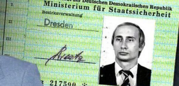 Bild опубликовал удостоверение Штази с фотографией Путина
