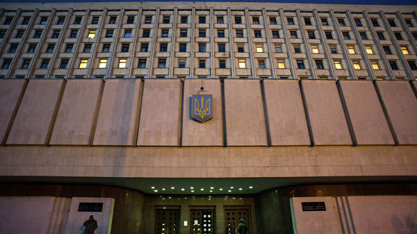 Центризбирком объявил о начале выборов президента Украинского государства