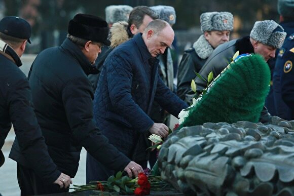 Челябинские VIP возложили венки к Вечному огню в честь Дня героев Отечества
