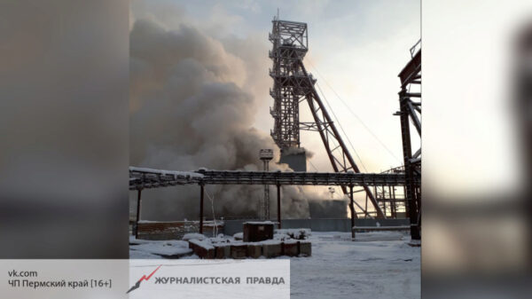 Данные о взрыве метана на шахте в Соликамске не подтвердились