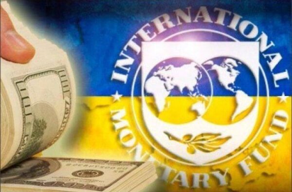 Деньги есть: МВФ выделил Украине 1,4 млрд долларов
