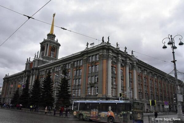 Депутаты единогласно одобрили новую структуру городской администрации Екатеринбурга