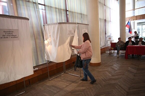 Эксперты Центризбиркома предложили смягчить законы о выборах