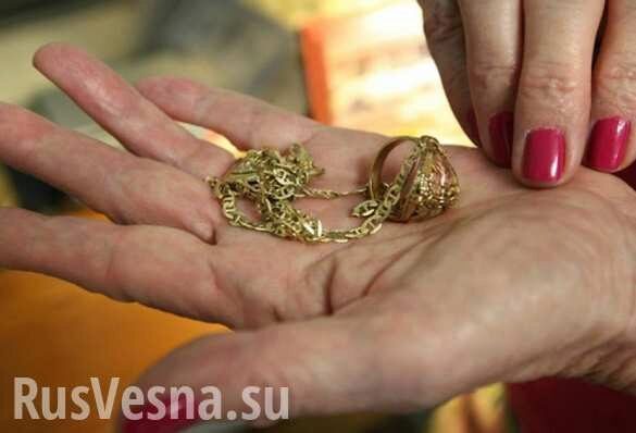 Это Украина: В Житомире воспитательница воровала у детей ювелирные изделия