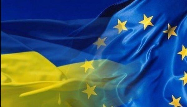 Евродепутаты предлагают создать в Киеве Европейский институт
