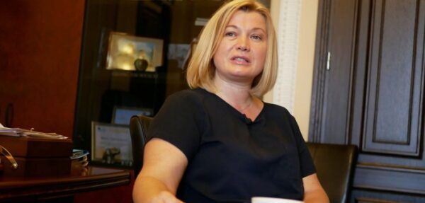 Геращенко стыдно за «левачество» Рады из-за моратория на продажу земли