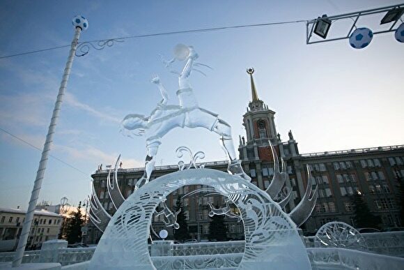 Главный ледовый городок Екатеринбурга может переехать в Исторический сквер
