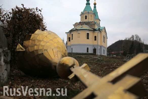 Гонения на Церковь в Бандеростане: увы, это только начало