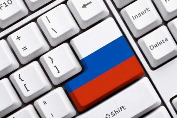 Госдума хочет отделить Рунет от Интернета