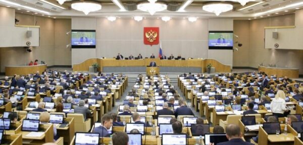 Госдума обратилась к парламентам мира насчет инцидента в Керченском проливе