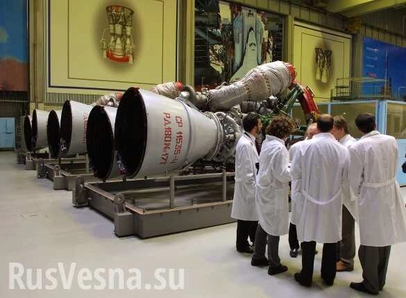 Илон Маск пристыдил американцев и назвал российский ракетный двигатель великолепным