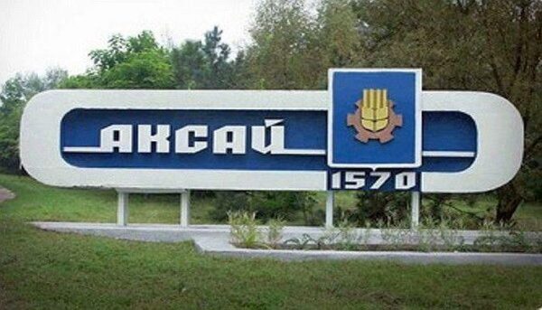 Казаки Аксайского района выступили против его присоединения к Ростову