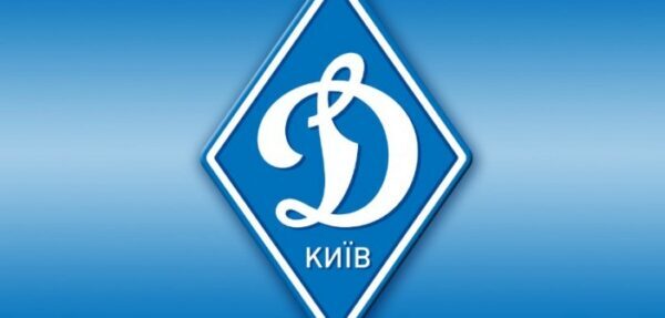 Киевское «Динамо» вошло в топ-15 клубов в истории Лиги чемпионов
