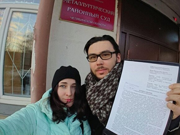Координатор «Открытой России» в Челябинске подал в суд на «ВКонтакте» за выдачу его данных