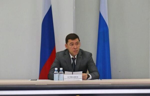 Куйвашев: на реализацию региональных компонентов нацпроектов в 2019 году предусмотрено 12,5 млрд. рублей