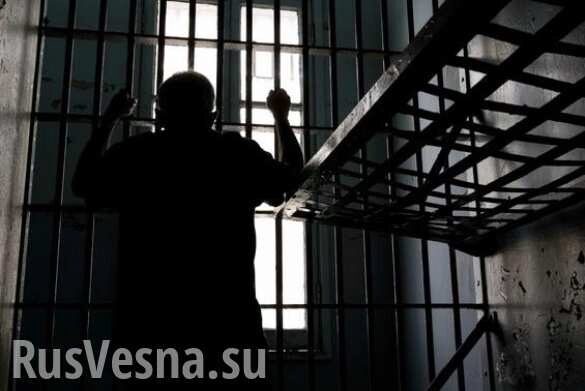 ЛНР: Контрабандисты получили по 6,5 лет тюрьмы за взятку сотруднику МГБ 