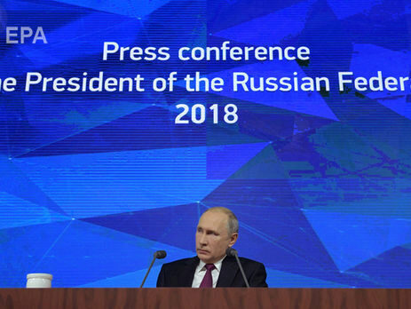 Логики во введении санкций по делу Скрипаля нет, объявил Путин