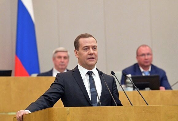 Медведев подписал постановление, расширяющее украинский санкционный список