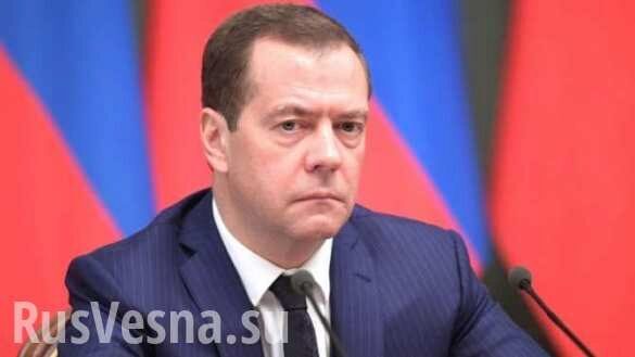 Медведев: Россия выйдет на рост ВВП в 2% к 2020 году