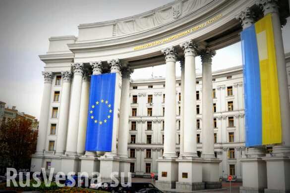 МИД Украины требует провести срочную встречу в «будапештском формате»