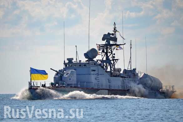 Минобороны Украины обещает регулярные проходы кораблей через Керченский пролив