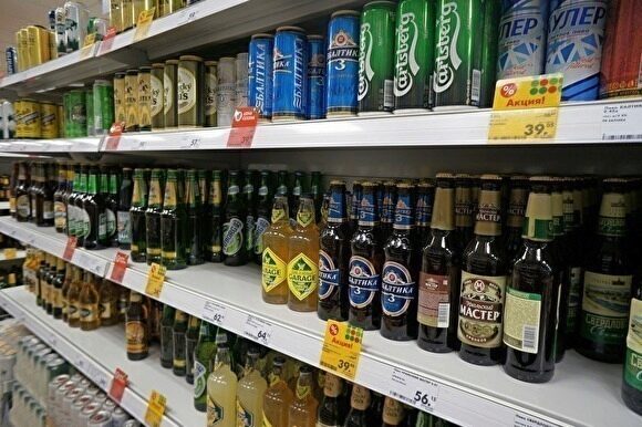 Минздрав начал готовить закон о повышении возраста при продаже алкоголя до 21 года