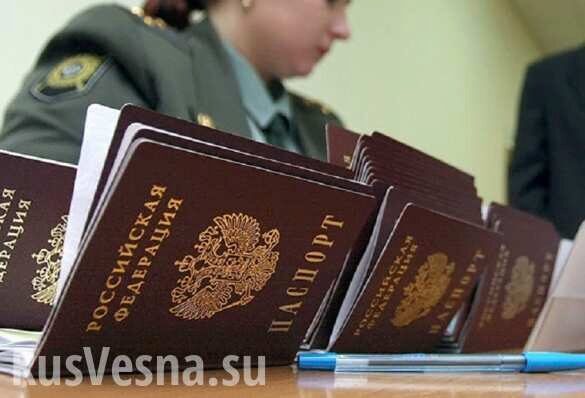 МВД планирует упростить получение российского гражданства для украинцев