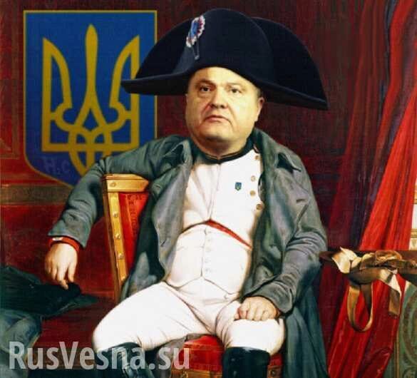 «Наготове сотни самолётов и танков»: Порошенко объявил о надвигающейся атаке Путина