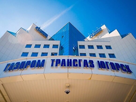 На компанию «дочки» «Газпрома» подали в суд из-за растущей свалки в ХМАО