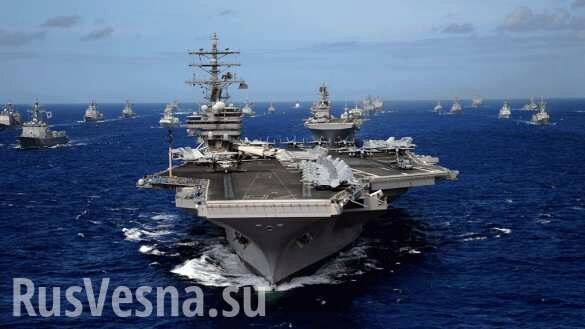НАТО группирует вооружения у границ России, — главком ВМФ России