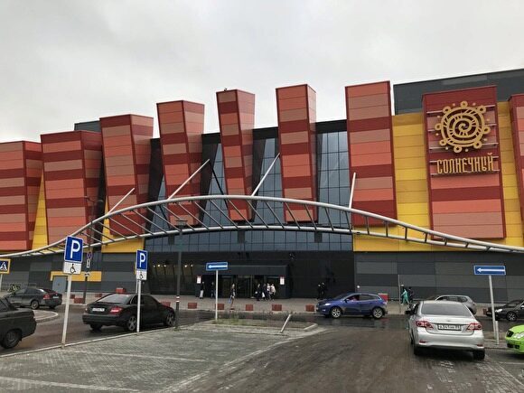 На Ямале за 1,5 млрд рублей продан самый крупный торгово-развлекательный центр