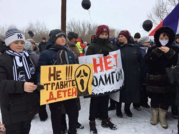 Несколько тысяч жителей Тамбовской области вышли на митинг против мусорного полигона