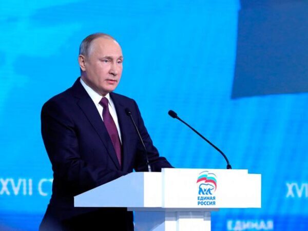Несправедливое отношение к людям «опускает партию ниже плинтуса», – сказал Владимир Путин на съезде «Единой России»