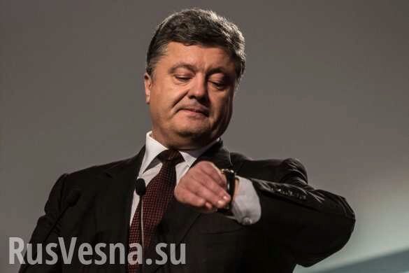 Осталось несколько часов: на Украине истекает срок военного положения