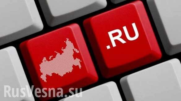 Ответ на угрозу: В Госдуму внесли законопроект об автономной работе интернета в России