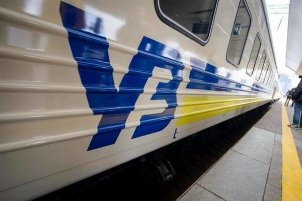 Перемышль: С 20 декабря начнет курсировать поезд Львов