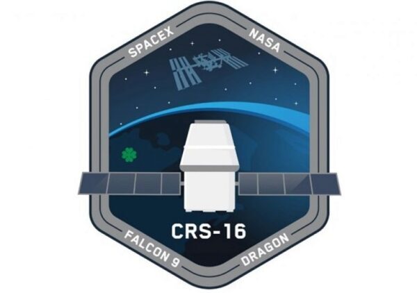 Первая ступень Falcon 9 впервые не смогла приземлиться на космодроме