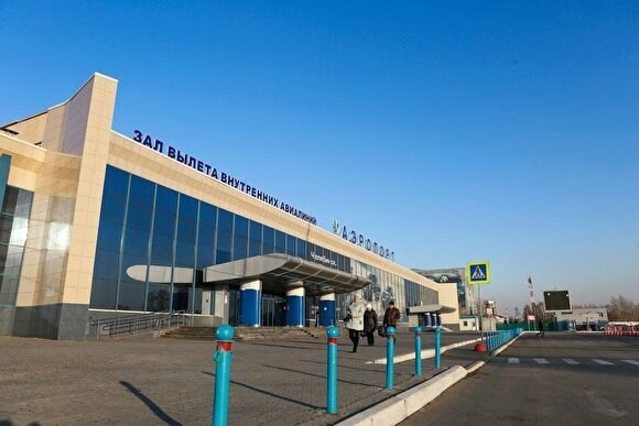 Подведены итоги конкурса имен для российских аэропортов